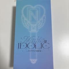 中島健人 Magic of IDOLIC - IDOLICの魔法 ペンライト - メルカリ