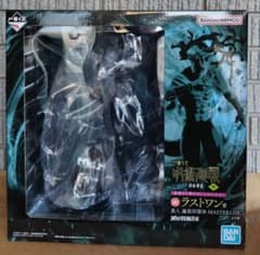 m83284927752_1.jpg?1756524249