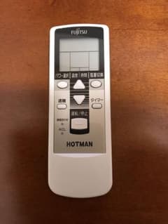 m83298168004_1.jpg?1730133553