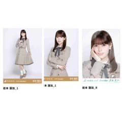 乃木坂46 乃木コレ 40th制服 岩本蓮加 ヒキ チュウ R - メルカリ