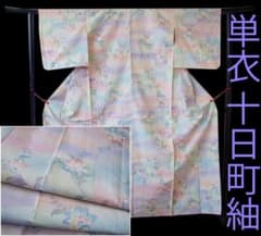 値下げ交渉OK！単衣 十日町紬 紬着尺 正絹 B948 - メルカリ