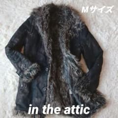 in the attic Y2K ファーフェイクムートンジャケット お兄系 平成