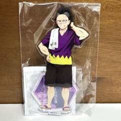 m83686932538_1.jpg?1755521363