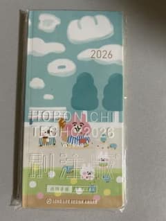 ほぼ日手帳 weeks 2026 カナヘイの小動物 - メルカリ