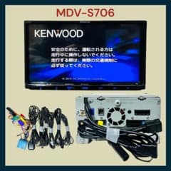 m83766181335_1.jpg?1700838243