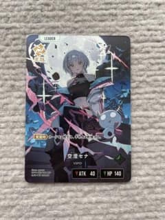 m83927254418_1.jpg?1755826189