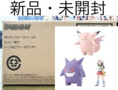 m83936933909_1.jpg?1690547168