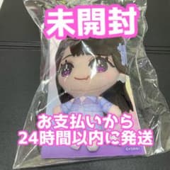 m94132657030_1.jpg?1751634937