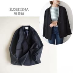 スローブイエナ SLOBE IENA ツイードVネックノーカラージャケット 紺