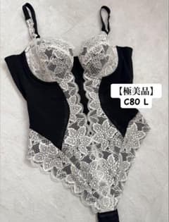 一度着用・美品】グラントイーワンズ LaLa Tバックボディスーツ C80L