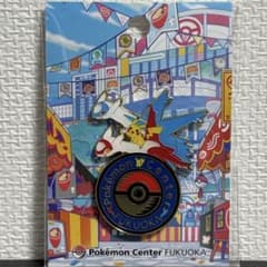 m94254968361_1.jpg?1751451301