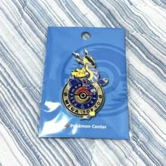 m94272757772_1.jpg?1760320668