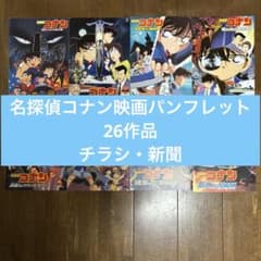 m94435090743_1.jpg?1731844208