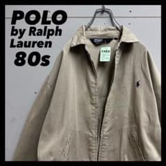 POLO Ralph Lauren 90s 三角タグ スウィングトップ - メルカリ