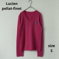 ルシアンペラフィネ カシミヤVネックニット ピンク スカル ライン