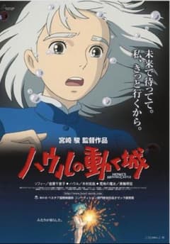 m94636733097_1.jpg?1705331253