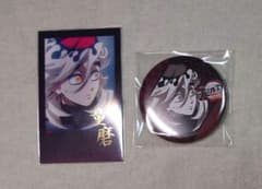 鬼滅の刃 ダイニング 第四期 お楽しみくじ チェキ風ブロマイド 缶