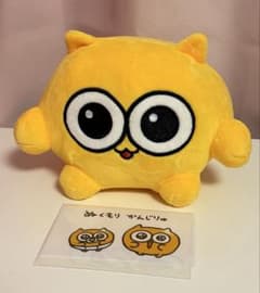 うんたねこ マスコットの入手方法まとめ – 攻略大百科