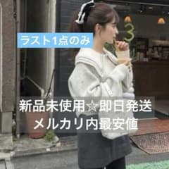 Bibiy. MAISON BIBIY. STAR KNIT ビビィ ニット - メルカリ