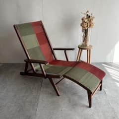 ヴィンテージ オールド マルニ デッキチェア オアシス 折り畳み z492