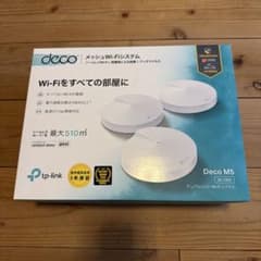 TP-Link Deco M5 AC1300無線LANルーター 3台セット - メルカリ
