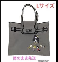 新品未開封 LA COUSETTEラクゼット スヌーピー コラボバッグ Lサイズ