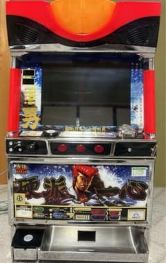 m95047531622_1.jpg?1720670334