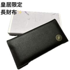 m95249285967_1.jpg?1762170100