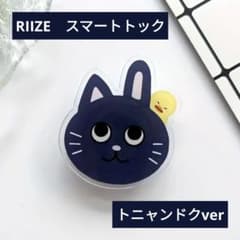 m95368546704_1.jpg?1730720307