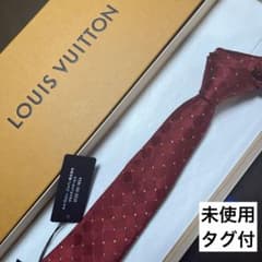 m95425634288_1.jpg?1701007993