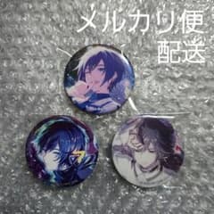 プロセカ グリッター缶バッジ 43A 46C 48C KAITO(カイト) - メルカリ