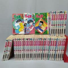 らんま1/2 全38巻セット 初版本25冊含 - メルカリ