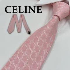 m95870458095_1.jpg?1718270391