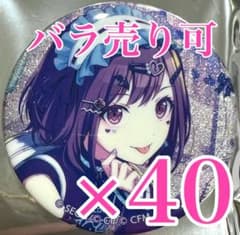 m95893671426_1.jpg?1720445073