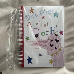 Atelier Dorf】2026 Diary スケジュール帳 - メルカリ