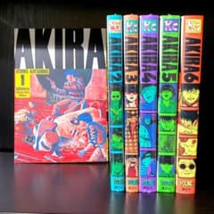 2〜5巻シュリンク付き】『AKIRA』全巻セット - メルカリ