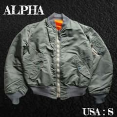 USA製 ALPHA MA-1 USAF ホワイトテープ フライトジャケット S - メルカリ
