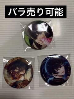 18TRIP エイトリ 叢雲添 キャラバッジコレクション 缶バッジ - メルカリ