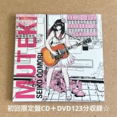 m96314704940_1.jpg?1750227076