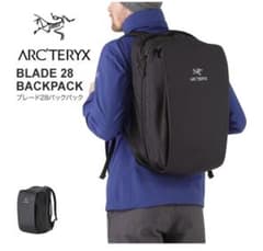 Arc'teryx Blade 28 アークテリクス ブレード 28 - メルカリ