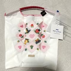 フェイラー ボールアンドチェーン ホワイトMサイズ チャーミングハイジ