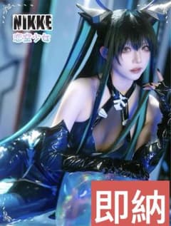 m96453352968_1.jpg?1750826317