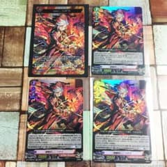 m96608296406_1.jpg?1667493722