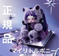 スカルパンダ × マイリトルポニー Skullpanda POPMART 正規品 - メルカリ
