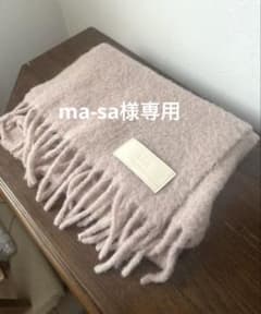 Ami Paris アルパカマフラー ベビーピンク 袋付き - メルカリ