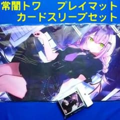 m96797464661_1.jpg?1719662614