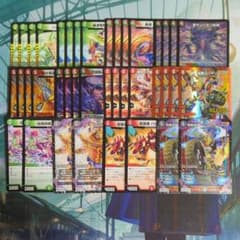 デアリバイク 構築済みデッキ 格安構築 デッキまとめ買いで1000円引き