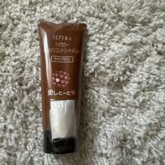 愛しとーと ヘアカラー ノンシリコントリートメント ライトブラウン