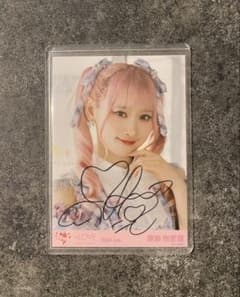 LOVE イコラブ 生写真 齋藤樹愛羅 直筆 - メルカリ