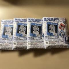 m97181619080_1.jpg?1765711313